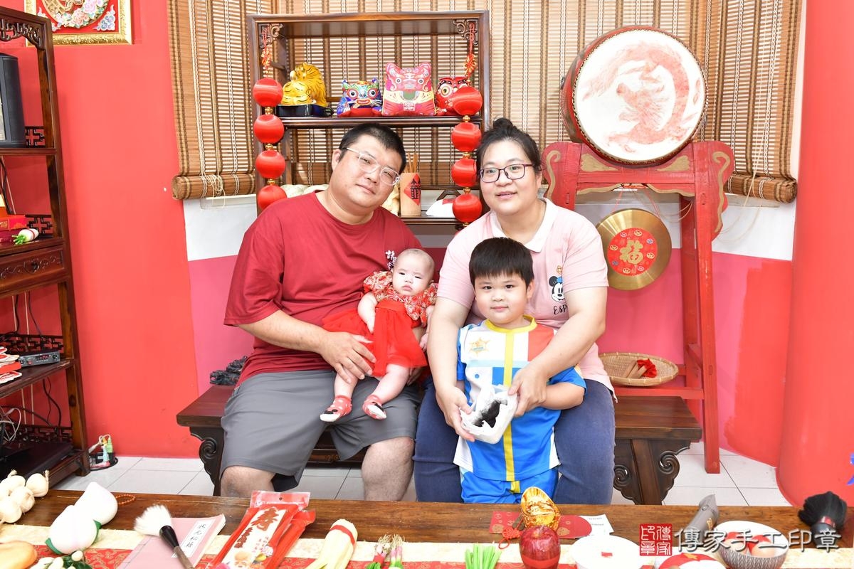 傳家手工印章高雄店、剃頭、滿月、剃胎毛、剃頭十禮、晞晞寶寶、高雄市、拍照、生日快樂 傳家手工印章高雄店、剃頭、滿月、剃胎毛、剃頭十禮、晞晞寶寶、高雄市、拍照、生日快樂