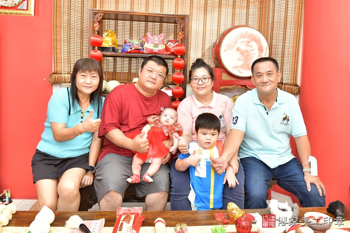 傳家手工印章高雄店、剃頭、滿月、剃胎毛、剃頭十禮、晞晞寶寶、高雄市、拍照、生日快樂 傳家手工印章高雄店、剃頭、滿月、剃胎毛、剃頭十禮、晞晞寶寶、高雄市、拍照、生日快樂