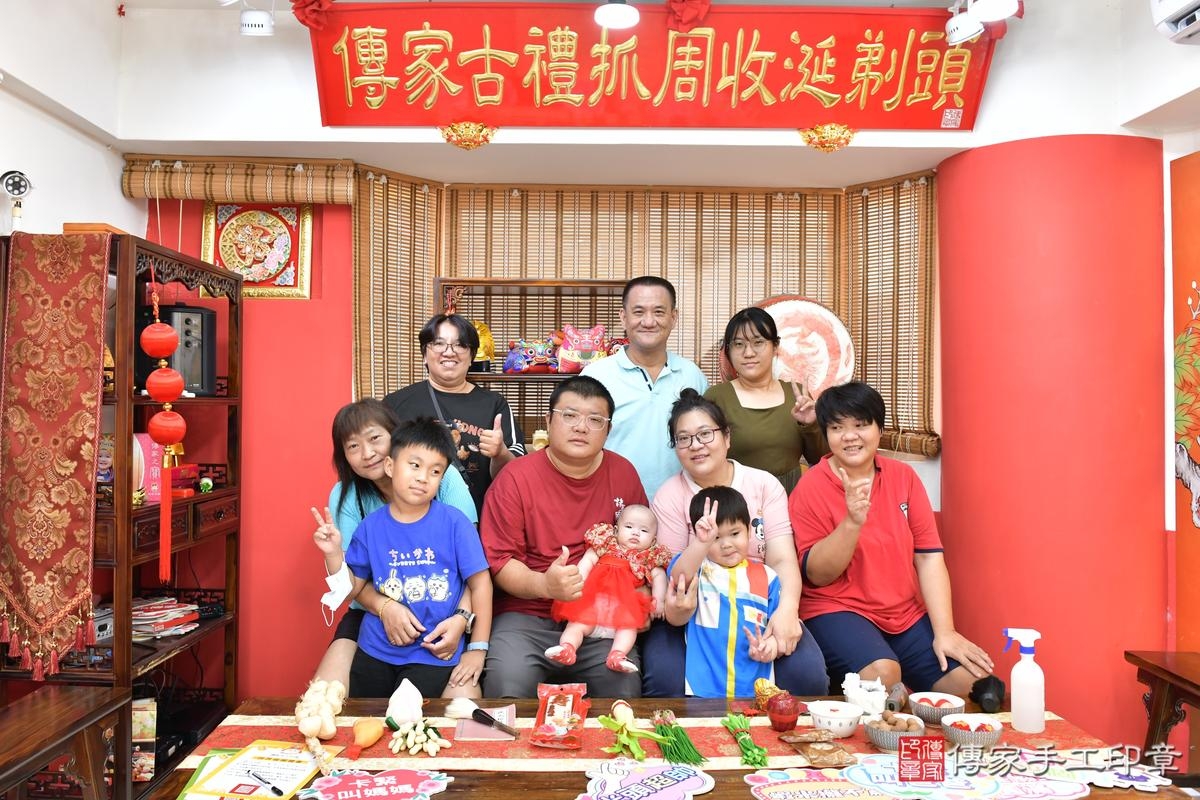傳家手工印章高雄店、剃頭、滿月、剃胎毛、剃頭十禮、晞晞寶寶、高雄市、拍照、生日快樂 傳家手工印章高雄店、剃頭、滿月、剃胎毛、剃頭十禮、晞晞寶寶、高雄市、拍照、生日快樂