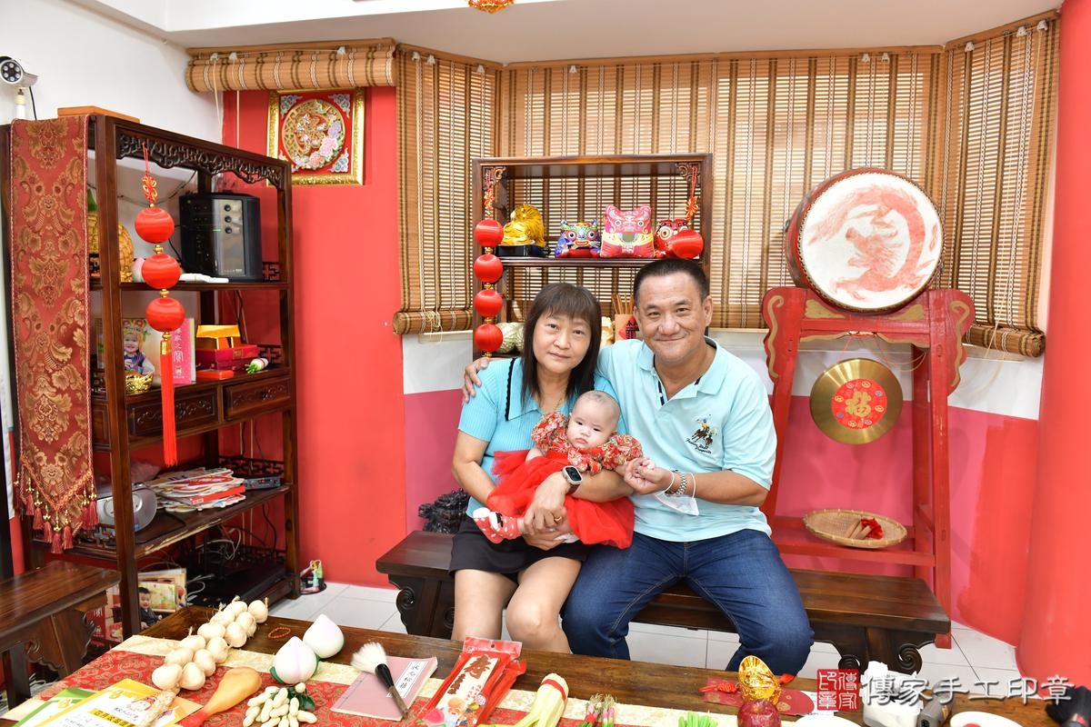 傳家手工印章高雄店、剃頭、滿月、剃胎毛、剃頭十禮、晞晞寶寶、高雄市、拍照、生日快樂 傳家手工印章高雄店、剃頭、滿月、剃胎毛、剃頭十禮、晞晞寶寶、高雄市、拍照、生日快樂