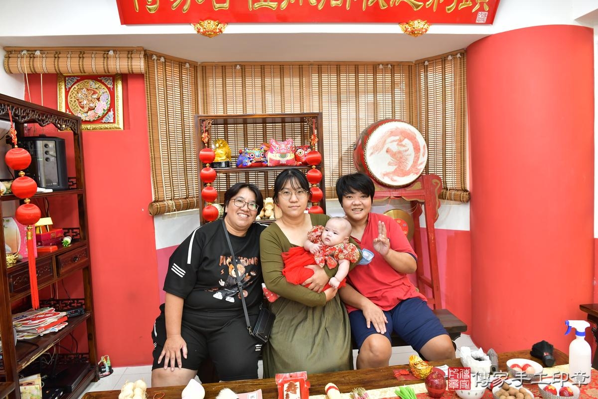 傳家手工印章高雄店、剃頭、滿月、剃胎毛、剃頭十禮、晞晞寶寶、高雄市、拍照、生日快樂 傳家手工印章高雄店、剃頭、滿月、剃胎毛、剃頭十禮、晞晞寶寶、高雄市、拍照、生日快樂