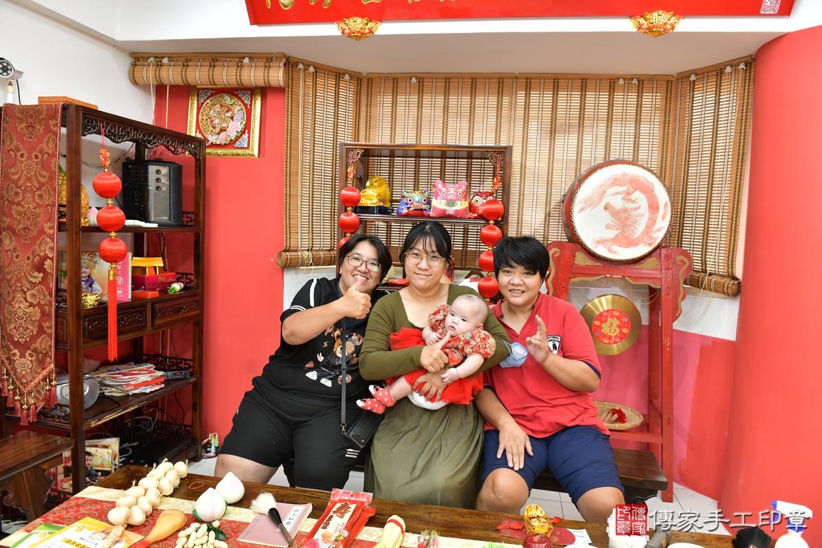 傳家手工印章高雄店、剃頭、滿月、剃胎毛、剃頭十禮、晞晞寶寶、高雄市、拍照、生日快樂 傳家手工印章高雄店、剃頭、滿月、剃胎毛、剃頭十禮、晞晞寶寶、高雄市、拍照、生日快樂