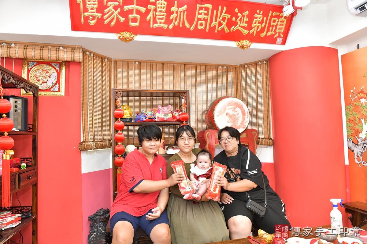 傳家手工印章高雄店、剃頭、滿月、剃胎毛、剃頭十禮、晞晞寶寶、高雄市、拍照、生日快樂 傳家手工印章高雄店、剃頭、滿月、剃胎毛、剃頭十禮、晞晞寶寶、高雄市、拍照、生日快樂