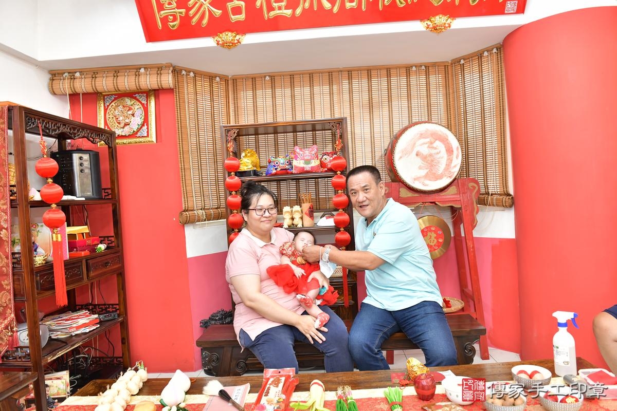 傳家手工印章高雄店、剃頭、滿月、剃胎毛、剃頭十禮、晞晞寶寶、高雄市、拍照、生日快樂 傳家手工印章高雄店、剃頭、滿月、剃胎毛、剃頭十禮、晞晞寶寶、高雄市、拍照、生日快樂