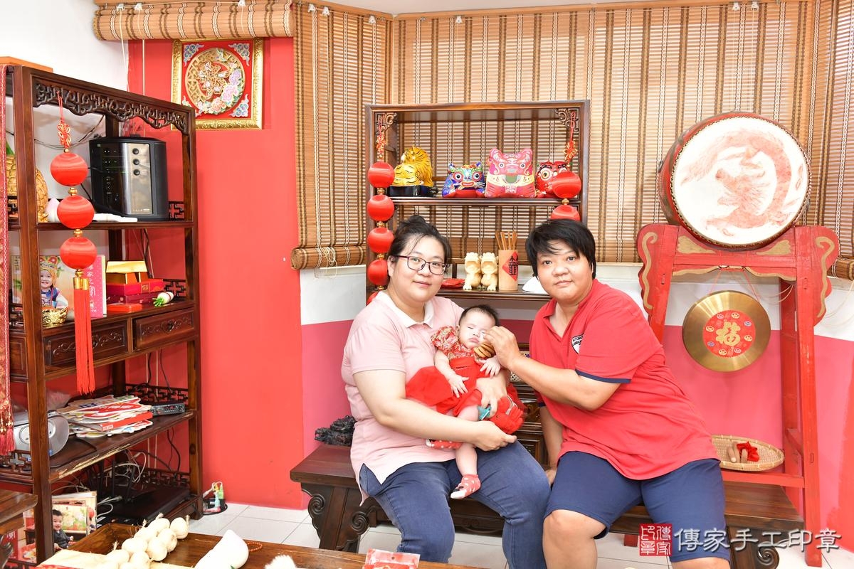 傳家手工印章高雄店、剃頭、滿月、剃胎毛、剃頭十禮、晞晞寶寶、高雄市、拍照、生日快樂 傳家手工印章高雄店、剃頭、滿月、剃胎毛、剃頭十禮、晞晞寶寶、高雄市、拍照、生日快樂