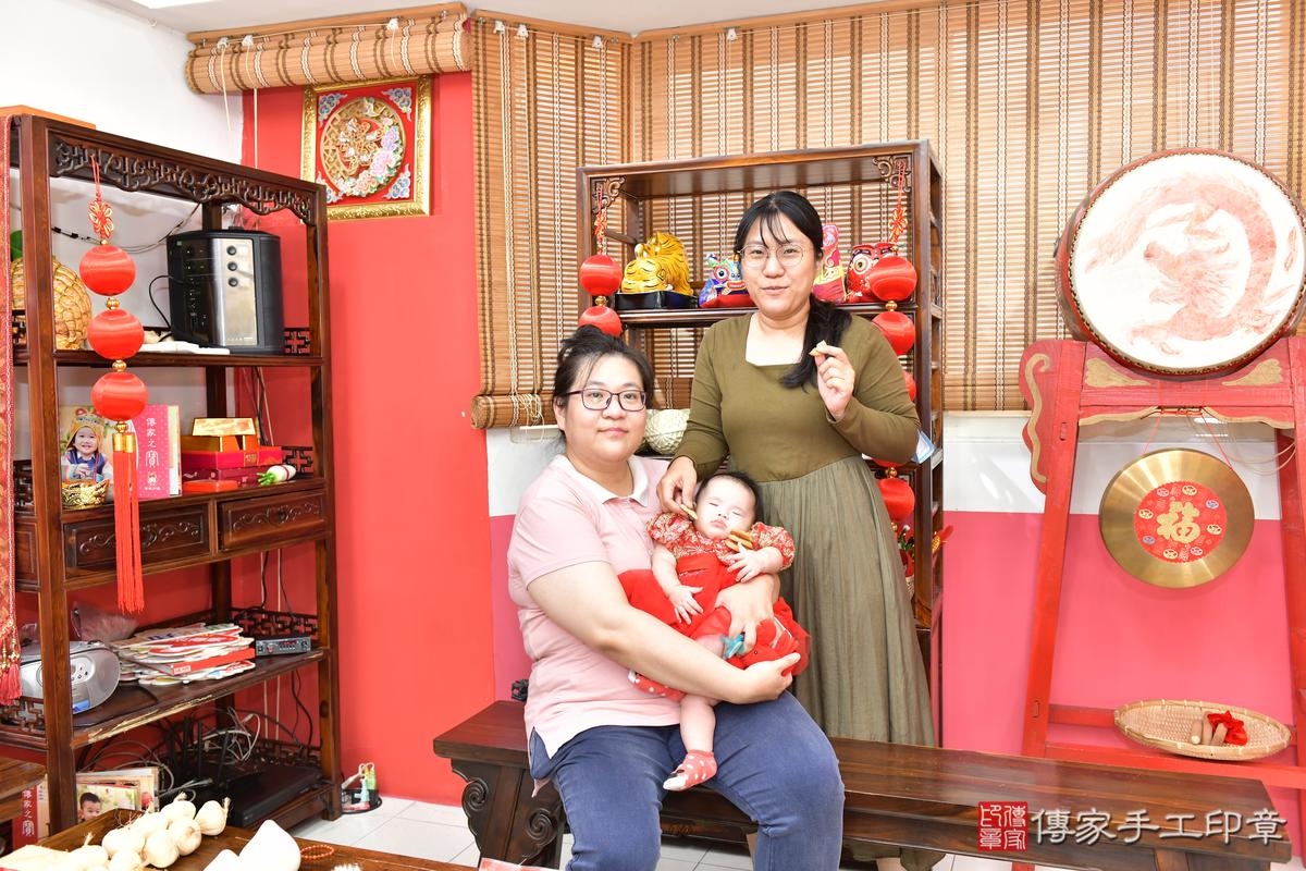 傳家手工印章高雄店、剃頭、滿月、剃胎毛、剃頭十禮、晞晞寶寶、高雄市、拍照、生日快樂 傳家手工印章高雄店、剃頭、滿月、剃胎毛、剃頭十禮、晞晞寶寶、高雄市、拍照、生日快樂