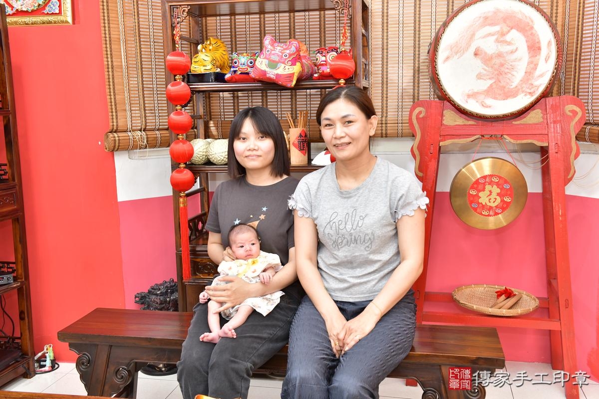 傳家手工印章高雄店、剃頭、滿月、剃胎毛、剃頭十禮、姸姸寶寶、高雄市、拍照、生日快樂 傳家手工印章高雄店、剃頭、滿月、剃胎毛、剃頭十禮、姸姸寶寶、高雄市、拍照、生日快樂