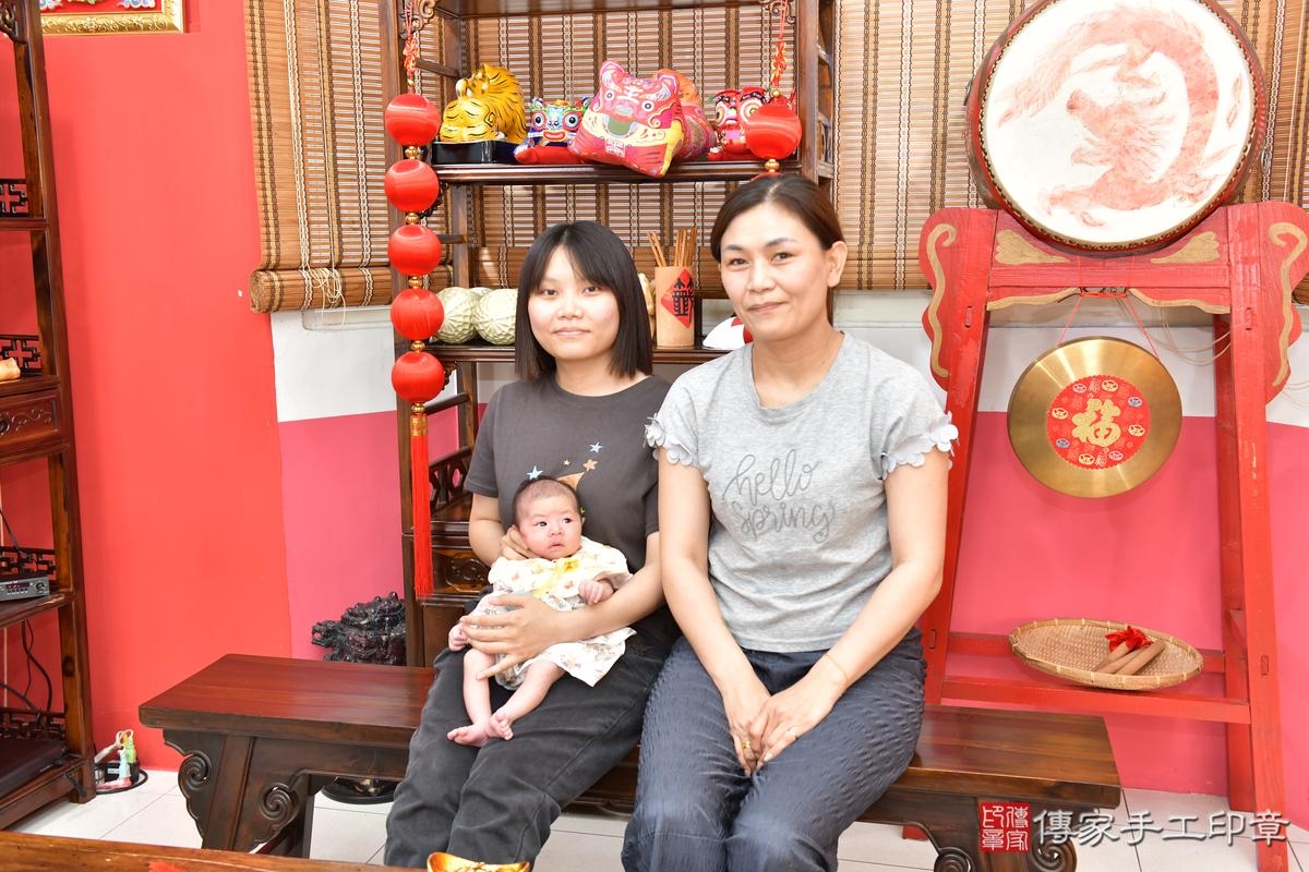 傳家手工印章高雄店、剃頭、滿月、剃胎毛、剃頭十禮、姸姸寶寶、高雄市、拍照、生日快樂 傳家手工印章高雄店、剃頭、滿月、剃胎毛、剃頭十禮、姸姸寶寶、高雄市、拍照、生日快樂