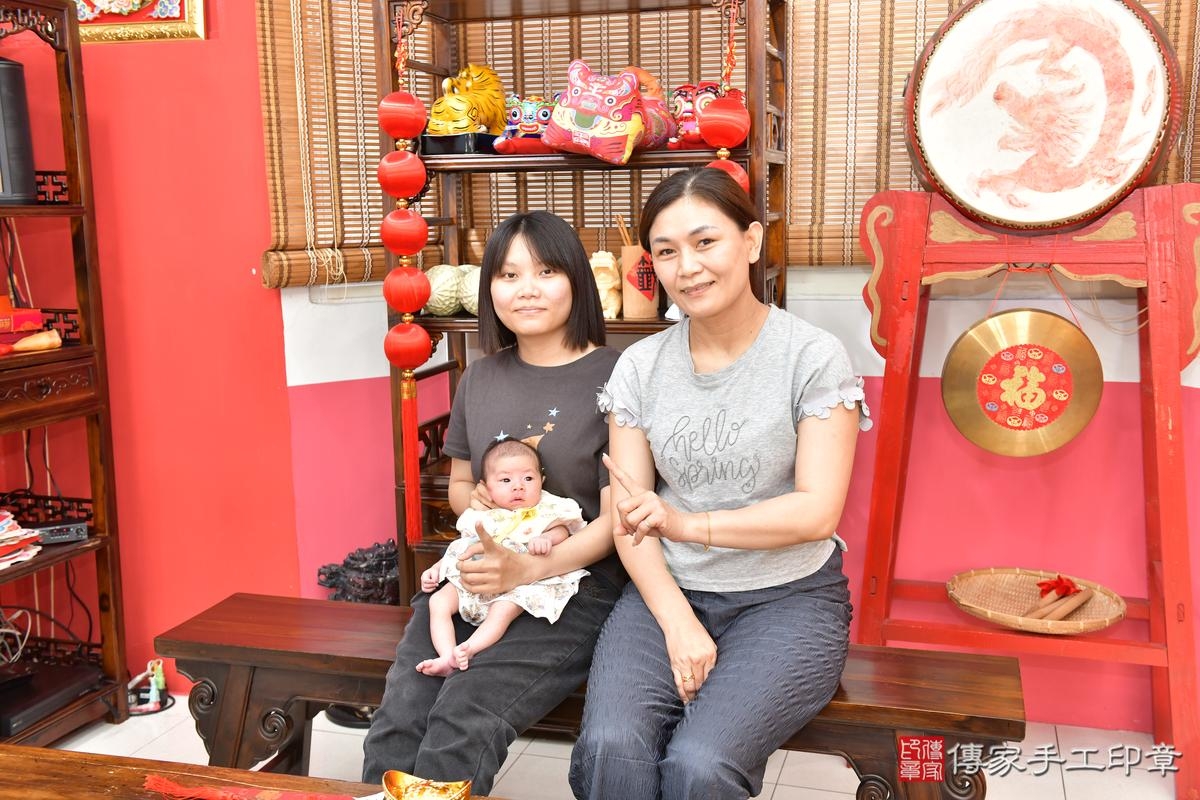傳家手工印章高雄店、剃頭、滿月、剃胎毛、剃頭十禮、姸姸寶寶、高雄市、拍照、生日快樂 傳家手工印章高雄店、剃頭、滿月、剃胎毛、剃頭十禮、姸姸寶寶、高雄市、拍照、生日快樂