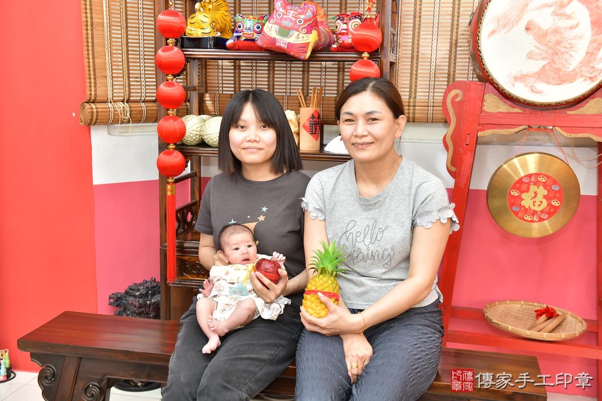 傳家手工印章高雄店、剃頭、滿月、剃胎毛、剃頭十禮、姸姸寶寶、高雄市、拍照、生日快樂 傳家手工印章高雄店、剃頭、滿月、剃胎毛、剃頭十禮、姸姸寶寶、高雄市、拍照、生日快樂