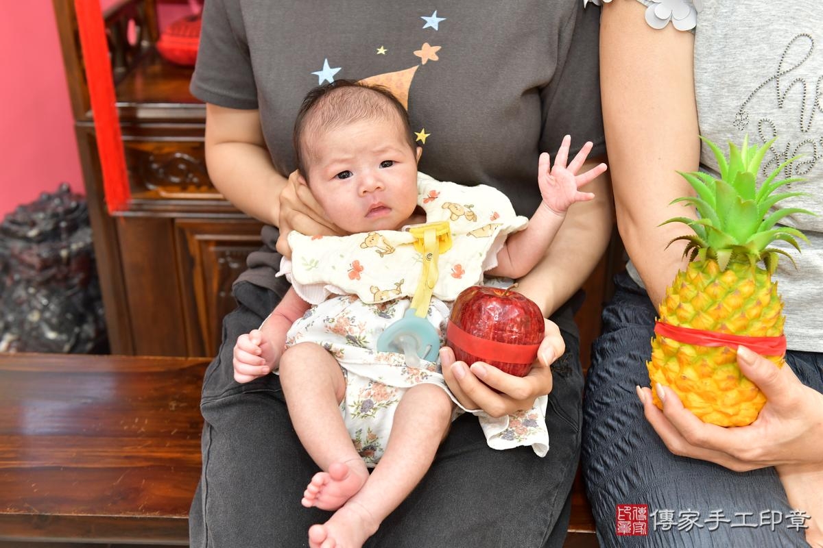 傳家手工印章高雄店、剃頭、滿月、剃胎毛、剃頭十禮、姸姸寶寶、高雄市、拍照、生日快樂 傳家手工印章高雄店、剃頭、滿月、剃胎毛、剃頭十禮、姸姸寶寶、高雄市、拍照、生日快樂