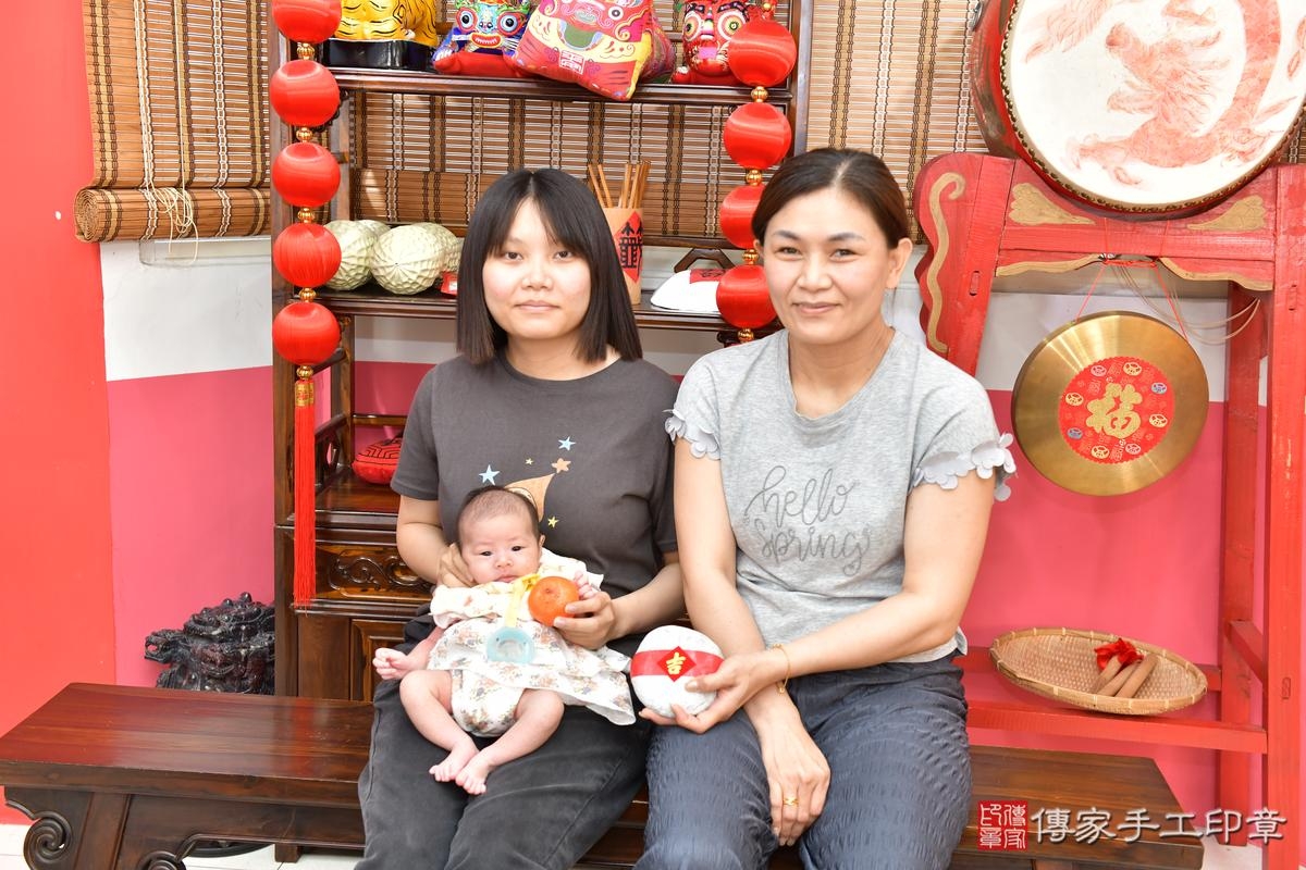 傳家手工印章高雄店、剃頭、滿月、剃胎毛、剃頭十禮、姸姸寶寶、高雄市、拍照、生日快樂 傳家手工印章高雄店、剃頭、滿月、剃胎毛、剃頭十禮、姸姸寶寶、高雄市、拍照、生日快樂