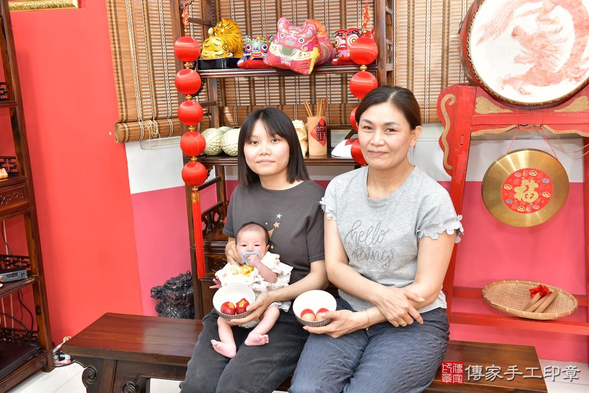 傳家手工印章高雄店、剃頭、滿月、剃胎毛、剃頭十禮、姸姸寶寶、高雄市、拍照、生日快樂 傳家手工印章高雄店、剃頭、滿月、剃胎毛、剃頭十禮、姸姸寶寶、高雄市、拍照、生日快樂