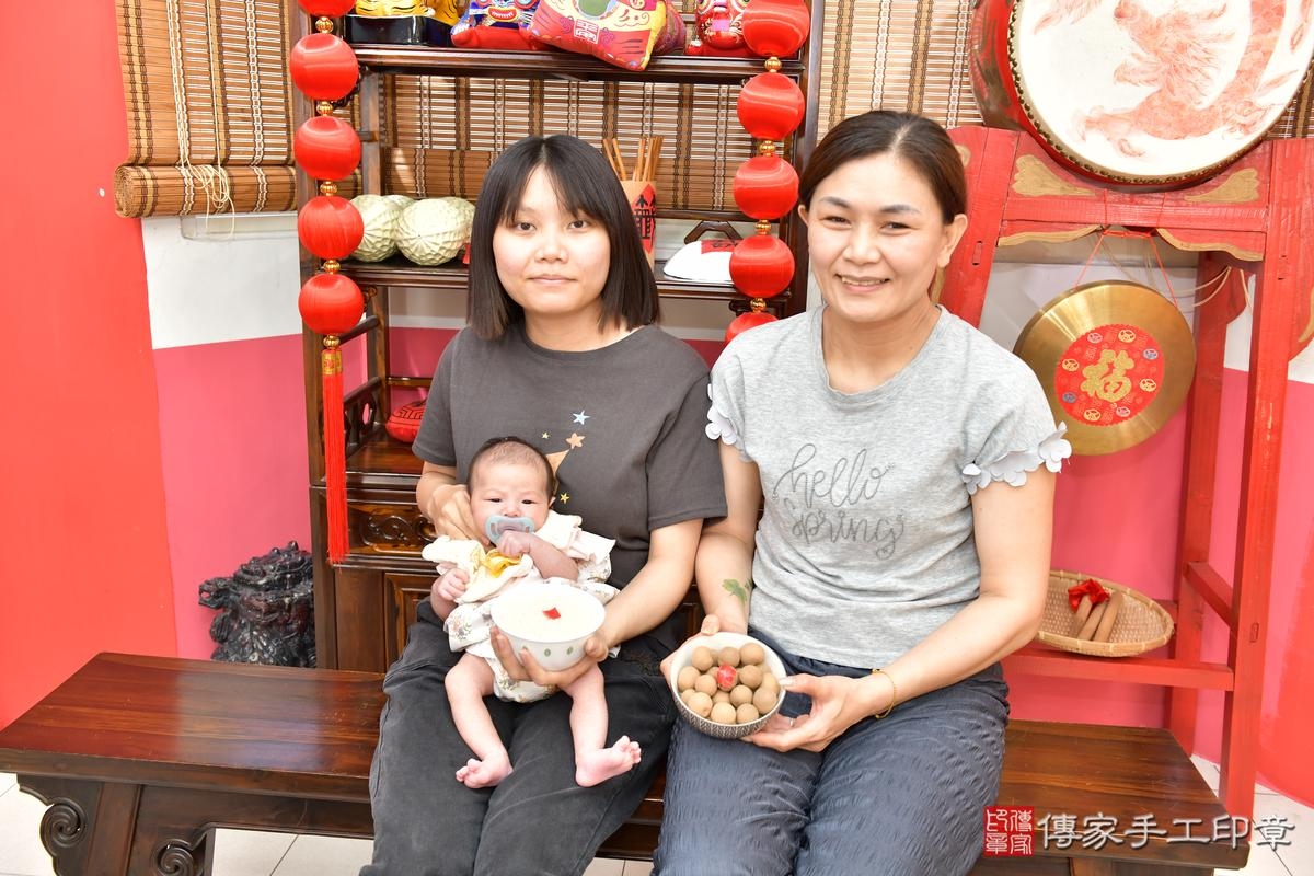 傳家手工印章高雄店、剃頭、滿月、剃胎毛、剃頭十禮、姸姸寶寶、高雄市、拍照、生日快樂 傳家手工印章高雄店、剃頭、滿月、剃胎毛、剃頭十禮、姸姸寶寶、高雄市、拍照、生日快樂