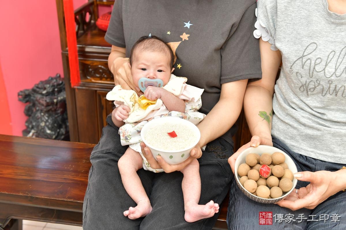 傳家手工印章高雄店、剃頭、滿月、剃胎毛、剃頭十禮、姸姸寶寶、高雄市、拍照、生日快樂 傳家手工印章高雄店、剃頭、滿月、剃胎毛、剃頭十禮、姸姸寶寶、高雄市、拍照、生日快樂