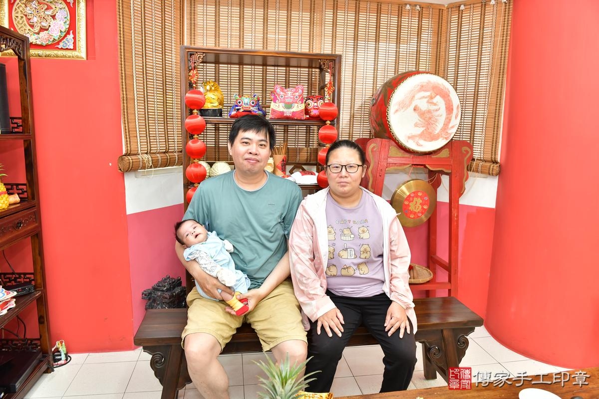 傳家手工印章高雄店、剃頭、滿月、剃胎毛、剃頭十禮、恩恩寶寶、高雄市、拍照、生日快樂 傳家手工印章高雄店、剃頭、滿月、剃胎毛、剃頭十禮、恩恩寶寶、高雄市、拍照、生日快樂