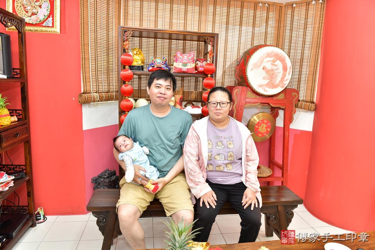 傳家手工印章高雄店、剃頭、滿月、剃胎毛、剃頭十禮、恩恩寶寶、高雄市、拍照、生日快樂 傳家手工印章高雄店、剃頭、滿月、剃胎毛、剃頭十禮、恩恩寶寶、高雄市、拍照、生日快樂
