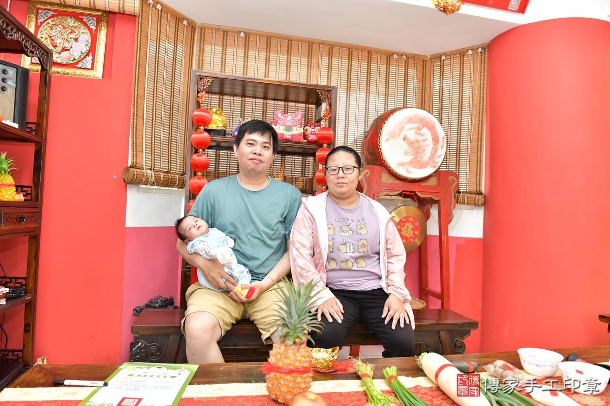 傳家手工印章高雄店、剃頭、滿月、剃胎毛、剃頭十禮、恩恩寶寶、高雄市、拍照、生日快樂 傳家手工印章高雄店、剃頭、滿月、剃胎毛、剃頭十禮、恩恩寶寶、高雄市、拍照、生日快樂