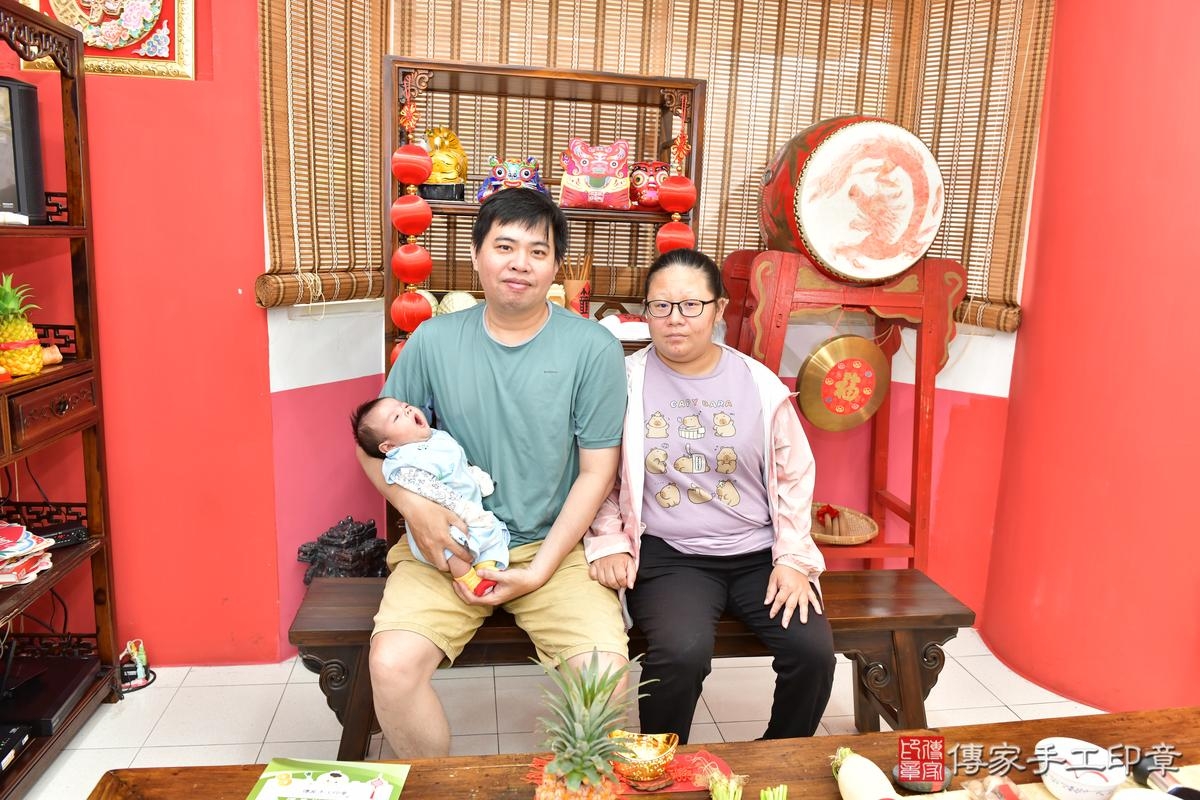 傳家手工印章高雄店、剃頭、滿月、剃胎毛、剃頭十禮、恩恩寶寶、高雄市、拍照、生日快樂 傳家手工印章高雄店、剃頭、滿月、剃胎毛、剃頭十禮、恩恩寶寶、高雄市、拍照、生日快樂