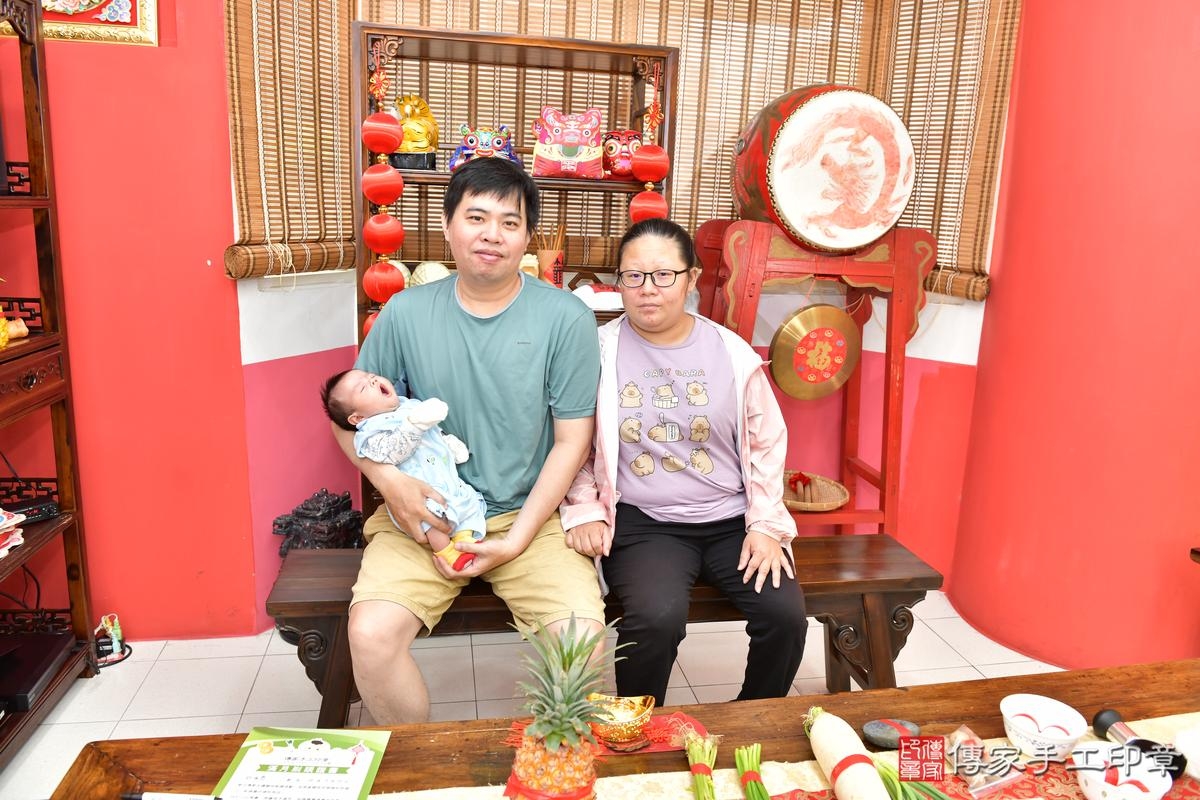 傳家手工印章高雄店、剃頭、滿月、剃胎毛、剃頭十禮、恩恩寶寶、高雄市、拍照、生日快樂 傳家手工印章高雄店、剃頭、滿月、剃胎毛、剃頭十禮、恩恩寶寶、高雄市、拍照、生日快樂
