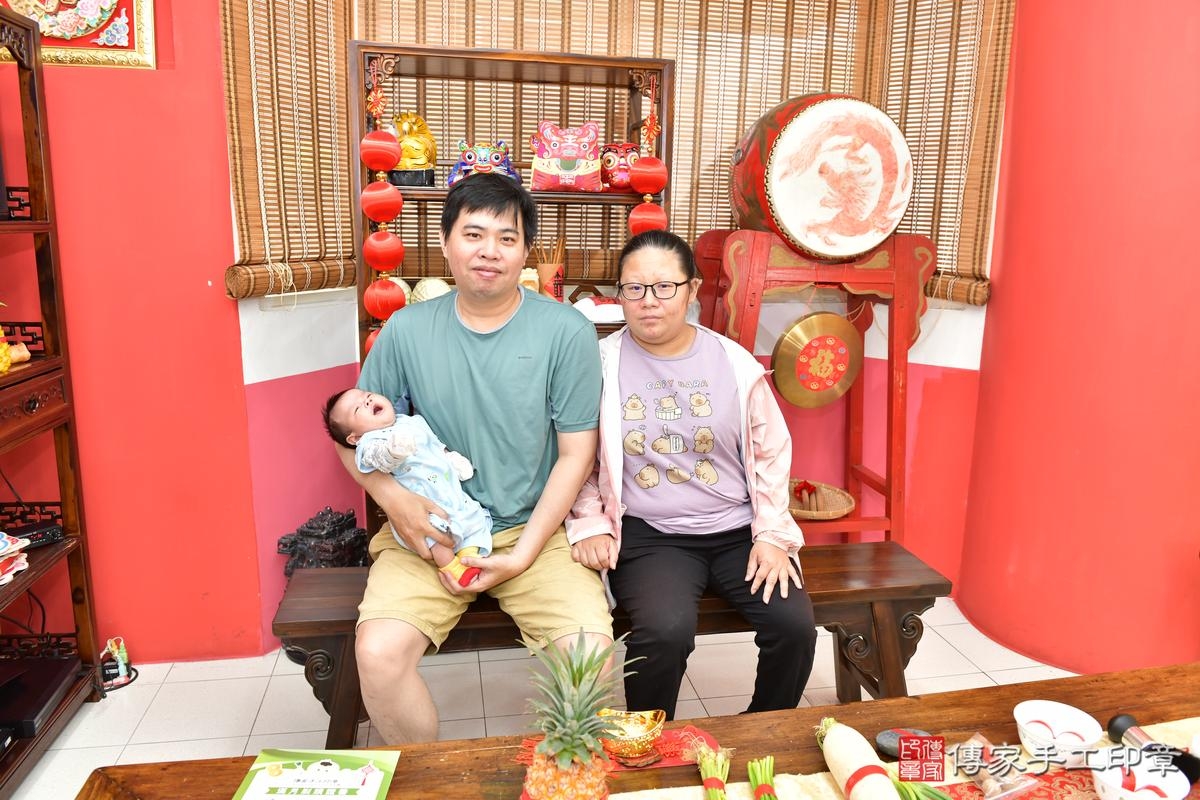 傳家手工印章高雄店、剃頭、滿月、剃胎毛、剃頭十禮、恩恩寶寶、高雄市、拍照、生日快樂 傳家手工印章高雄店、剃頭、滿月、剃胎毛、剃頭十禮、恩恩寶寶、高雄市、拍照、生日快樂