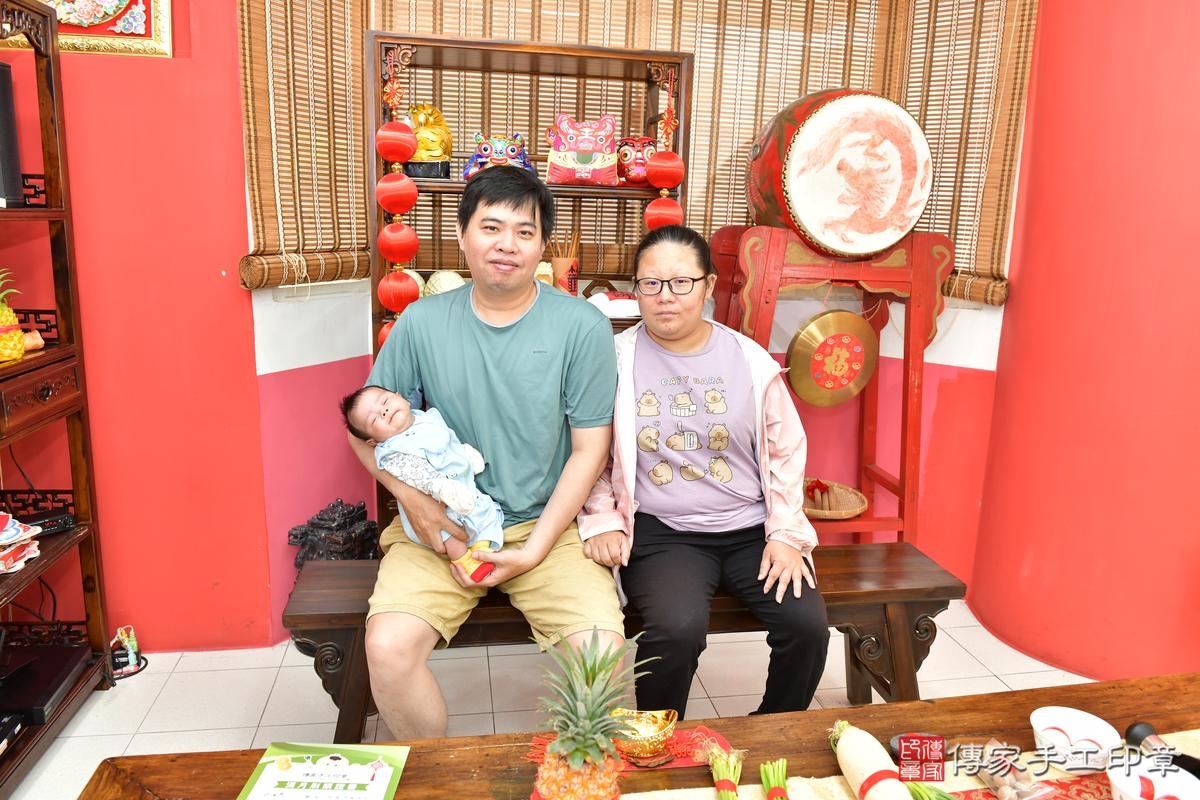 傳家手工印章高雄店、剃頭、滿月、剃胎毛、剃頭十禮、恩恩寶寶、高雄市、拍照、生日快樂 傳家手工印章高雄店、剃頭、滿月、剃胎毛、剃頭十禮、恩恩寶寶、高雄市、拍照、生日快樂