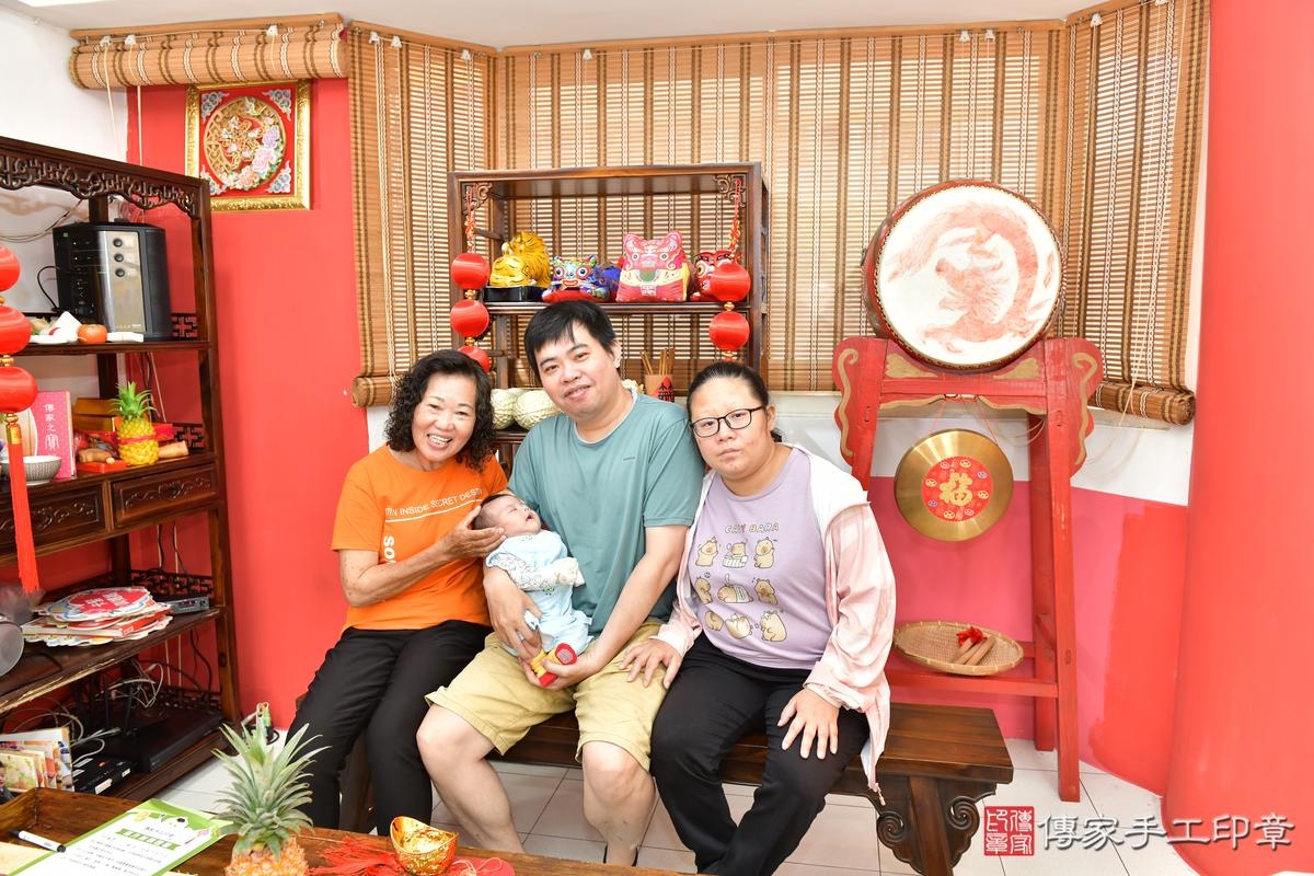 傳家手工印章高雄店、剃頭、滿月、剃胎毛、剃頭十禮、恩恩寶寶、高雄市、拍照、生日快樂 傳家手工印章高雄店、剃頭、滿月、剃胎毛、剃頭十禮、恩恩寶寶、高雄市、拍照、生日快樂