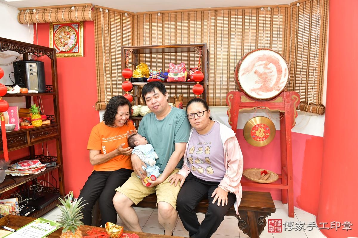 傳家手工印章高雄店、剃頭、滿月、剃胎毛、剃頭十禮、恩恩寶寶、高雄市、拍照、生日快樂 傳家手工印章高雄店、剃頭、滿月、剃胎毛、剃頭十禮、恩恩寶寶、高雄市、拍照、生日快樂
