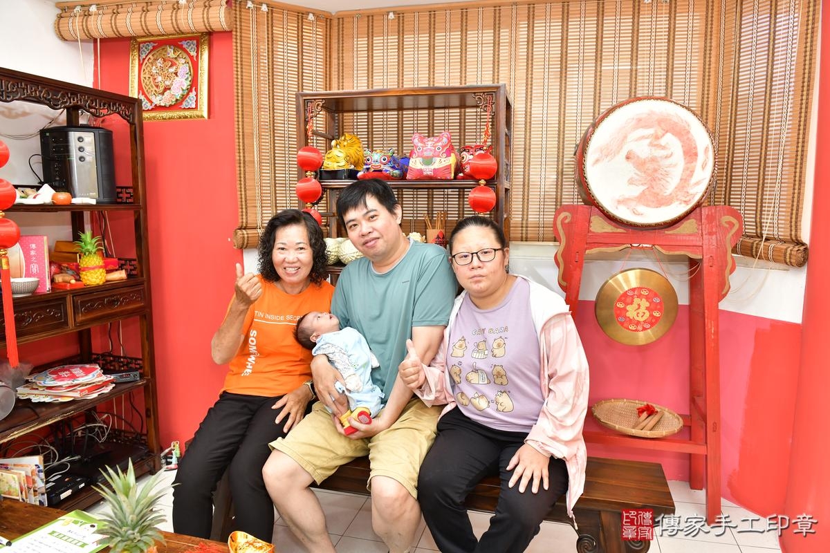 傳家手工印章高雄店、剃頭、滿月、剃胎毛、剃頭十禮、恩恩寶寶、高雄市、拍照、生日快樂 傳家手工印章高雄店、剃頭、滿月、剃胎毛、剃頭十禮、恩恩寶寶、高雄市、拍照、生日快樂