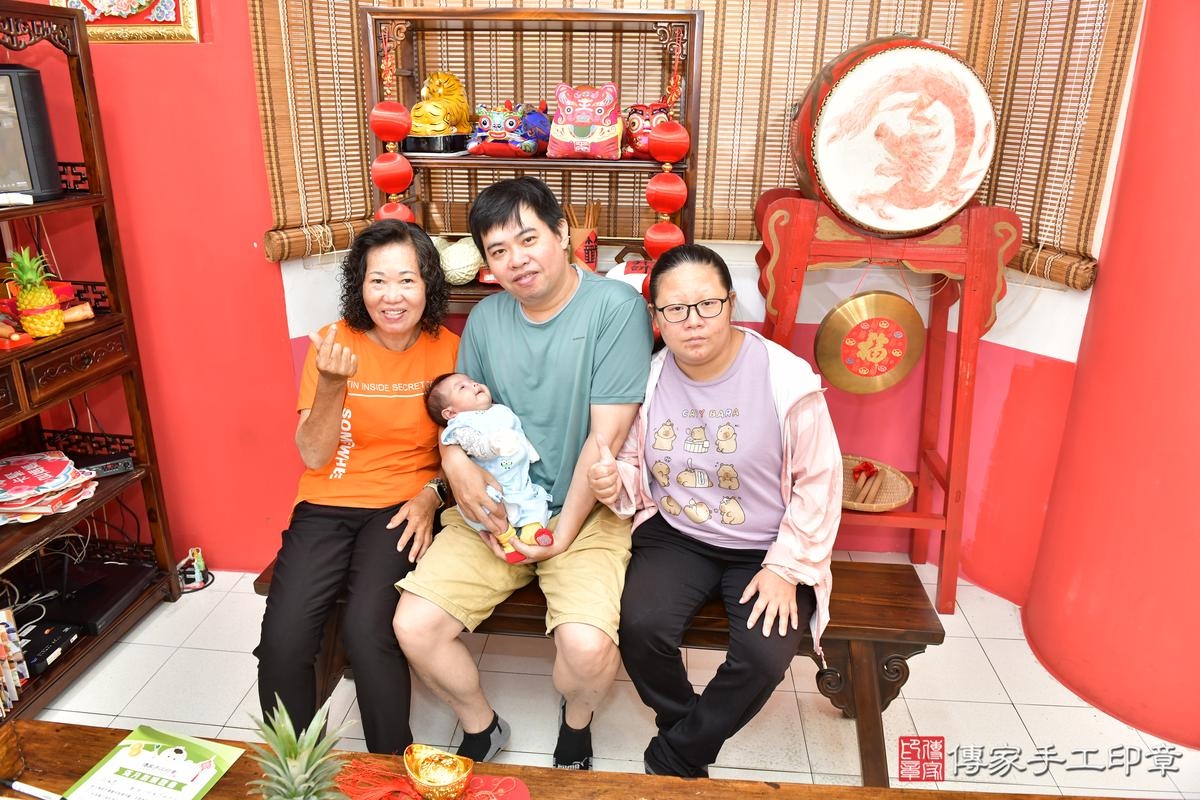 傳家手工印章高雄店、剃頭、滿月、剃胎毛、剃頭十禮、恩恩寶寶、高雄市、拍照、生日快樂 傳家手工印章高雄店、剃頭、滿月、剃胎毛、剃頭十禮、恩恩寶寶、高雄市、拍照、生日快樂