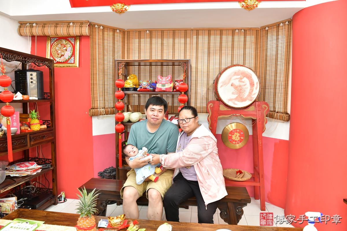傳家手工印章高雄店、剃頭、滿月、剃胎毛、剃頭十禮、恩恩寶寶、高雄市、拍照、生日快樂 傳家手工印章高雄店、剃頭、滿月、剃胎毛、剃頭十禮、恩恩寶寶、高雄市、拍照、生日快樂