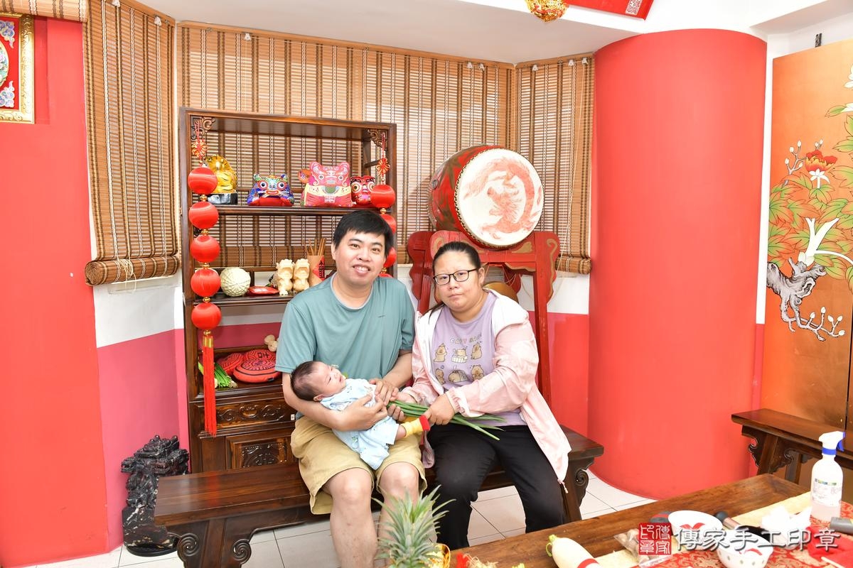 傳家手工印章高雄店、剃頭、滿月、剃胎毛、剃頭十禮、恩恩寶寶、高雄市、拍照、生日快樂 傳家手工印章高雄店、剃頭、滿月、剃胎毛、剃頭十禮、恩恩寶寶、高雄市、拍照、生日快樂