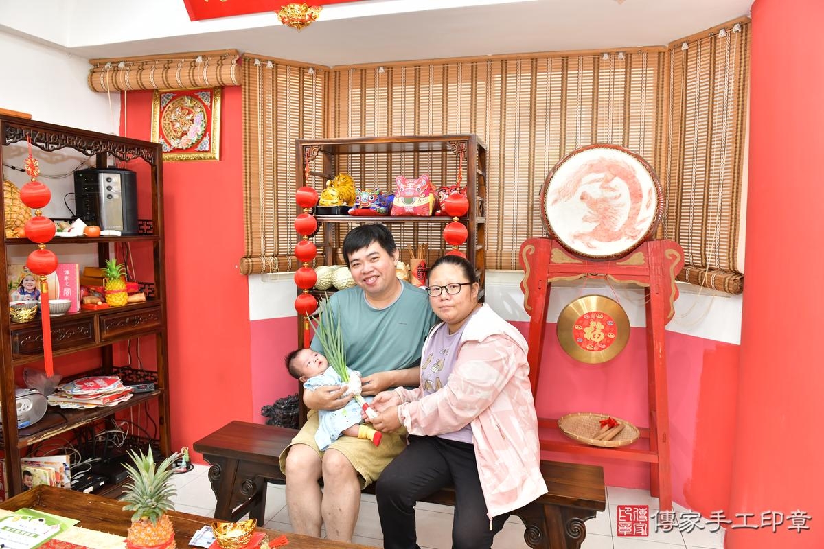 傳家手工印章高雄店、剃頭、滿月、剃胎毛、剃頭十禮、恩恩寶寶、高雄市、拍照、生日快樂 傳家手工印章高雄店、剃頭、滿月、剃胎毛、剃頭十禮、恩恩寶寶、高雄市、拍照、生日快樂