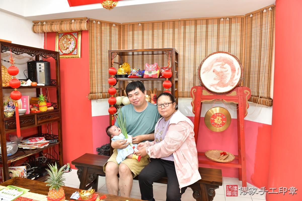 傳家手工印章高雄店、剃頭、滿月、剃胎毛、剃頭十禮、恩恩寶寶、高雄市、拍照、生日快樂 傳家手工印章高雄店、剃頭、滿月、剃胎毛、剃頭十禮、恩恩寶寶、高雄市、拍照、生日快樂