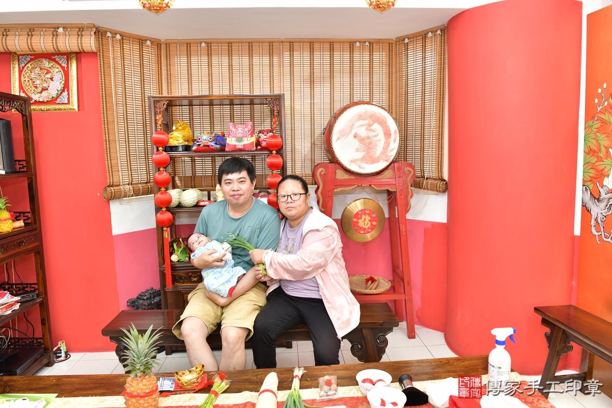 傳家手工印章高雄店、剃頭、滿月、剃胎毛、剃頭十禮、恩恩寶寶、高雄市、拍照、生日快樂 傳家手工印章高雄店、剃頭、滿月、剃胎毛、剃頭十禮、恩恩寶寶、高雄市、拍照、生日快樂