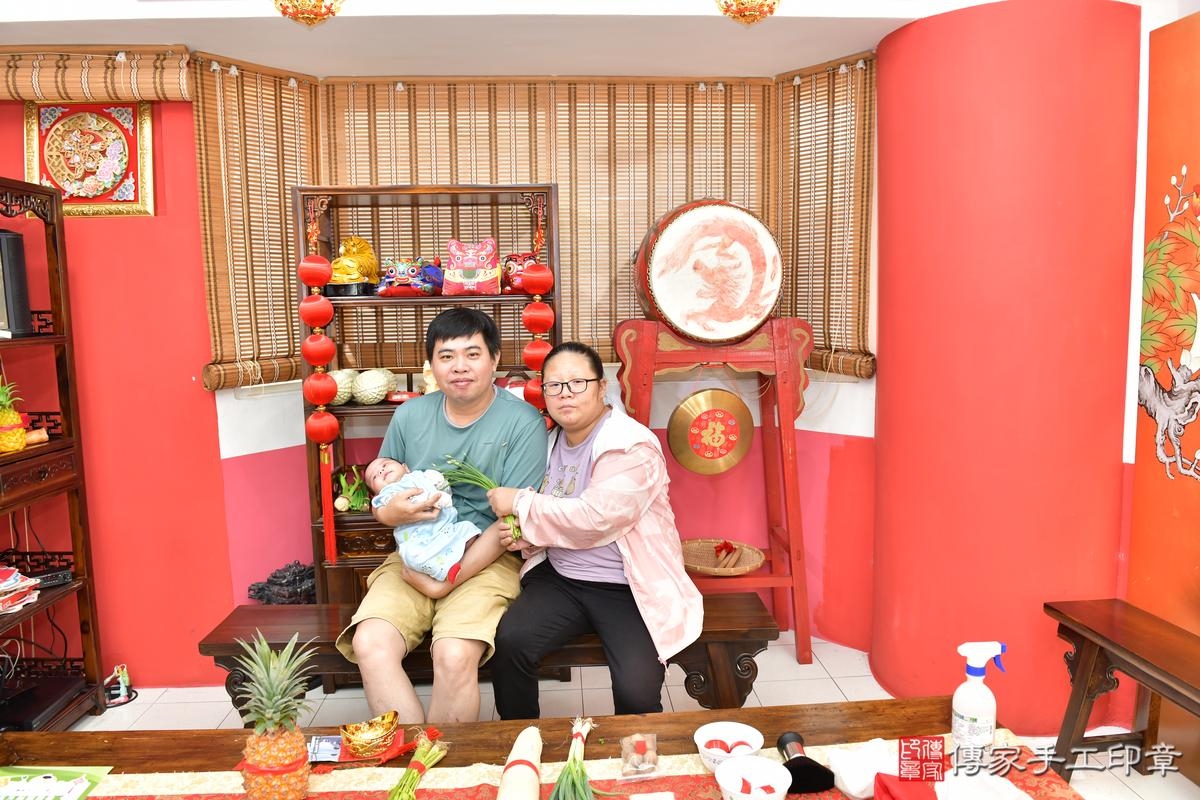 傳家手工印章高雄店、剃頭、滿月、剃胎毛、剃頭十禮、恩恩寶寶、高雄市、拍照、生日快樂 傳家手工印章高雄店、剃頭、滿月、剃胎毛、剃頭十禮、恩恩寶寶、高雄市、拍照、生日快樂