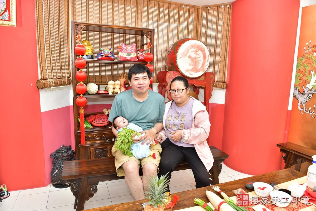 傳家手工印章高雄店、剃頭、滿月、剃胎毛、剃頭十禮、恩恩寶寶、高雄市、拍照、生日快樂 傳家手工印章高雄店、剃頭、滿月、剃胎毛、剃頭十禮、恩恩寶寶、高雄市、拍照、生日快樂