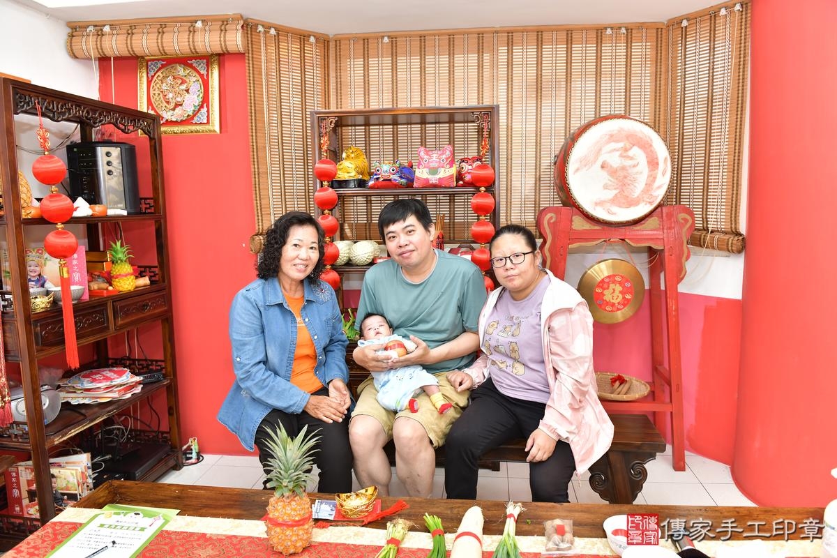 傳家手工印章高雄店、剃頭、滿月、剃胎毛、剃頭十禮、恩恩寶寶、高雄市、拍照、生日快樂 傳家手工印章高雄店、剃頭、滿月、剃胎毛、剃頭十禮、恩恩寶寶、高雄市、拍照、生日快樂
