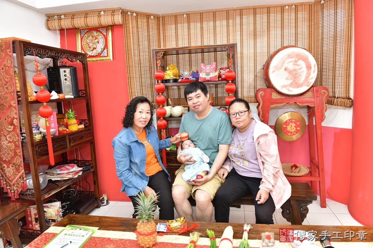 傳家手工印章高雄店、剃頭、滿月、剃胎毛、剃頭十禮、恩恩寶寶、高雄市、拍照、生日快樂 傳家手工印章高雄店、剃頭、滿月、剃胎毛、剃頭十禮、恩恩寶寶、高雄市、拍照、生日快樂