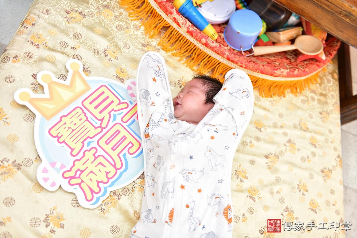 傳家手工印章高雄店、剃頭、滿月、剃胎毛、剃頭十禮、小旭寶寶、高雄市、拍照、生日快樂 傳家手工印章高雄店、剃頭、滿月、剃胎毛、剃頭十禮、小旭寶寶、高雄市、拍照、生日快樂