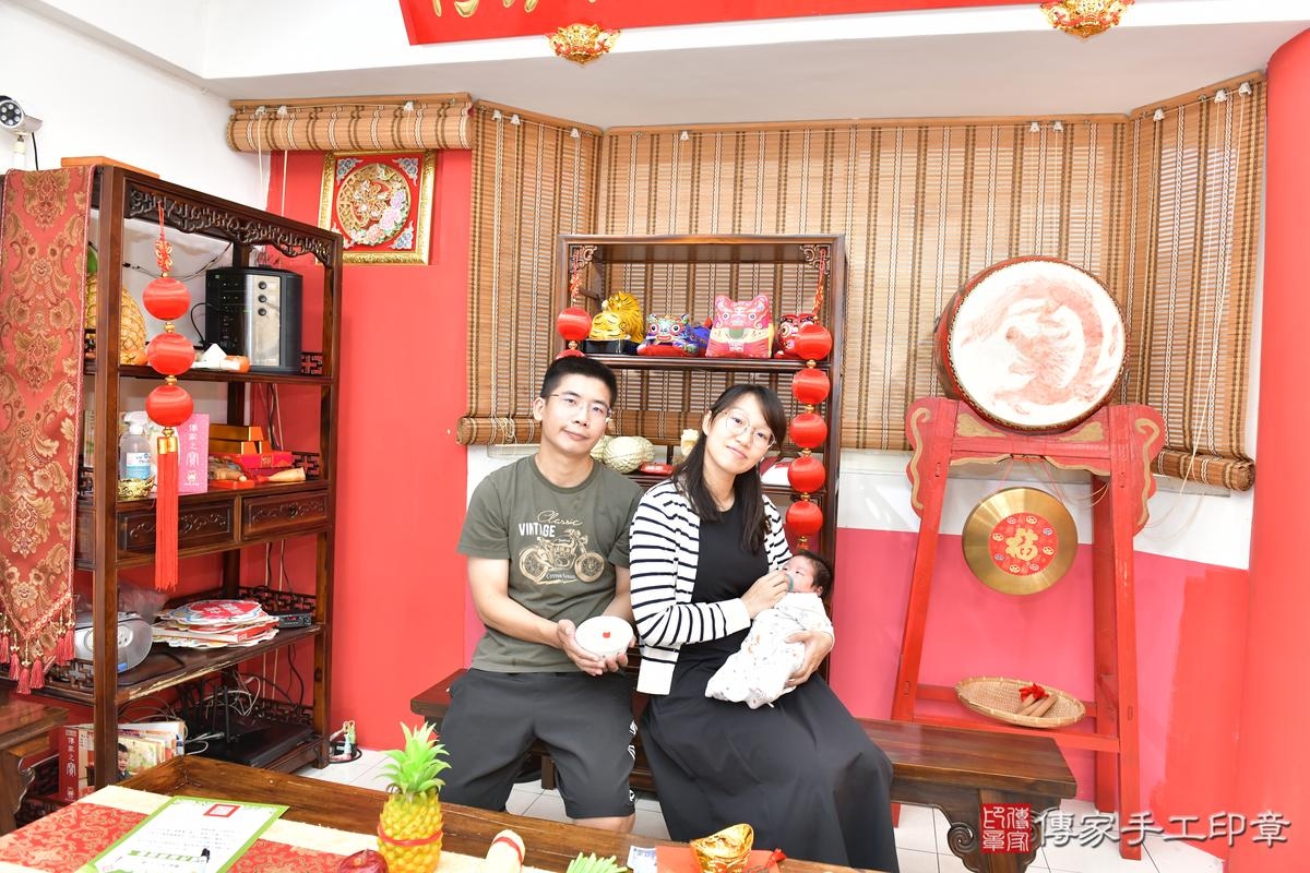 傳家手工印章高雄店、剃頭、滿月、剃胎毛、剃頭十禮、小旭寶寶、高雄市、拍照、生日快樂 傳家手工印章高雄店、剃頭、滿月、剃胎毛、剃頭十禮、小旭寶寶、高雄市、拍照、生日快樂