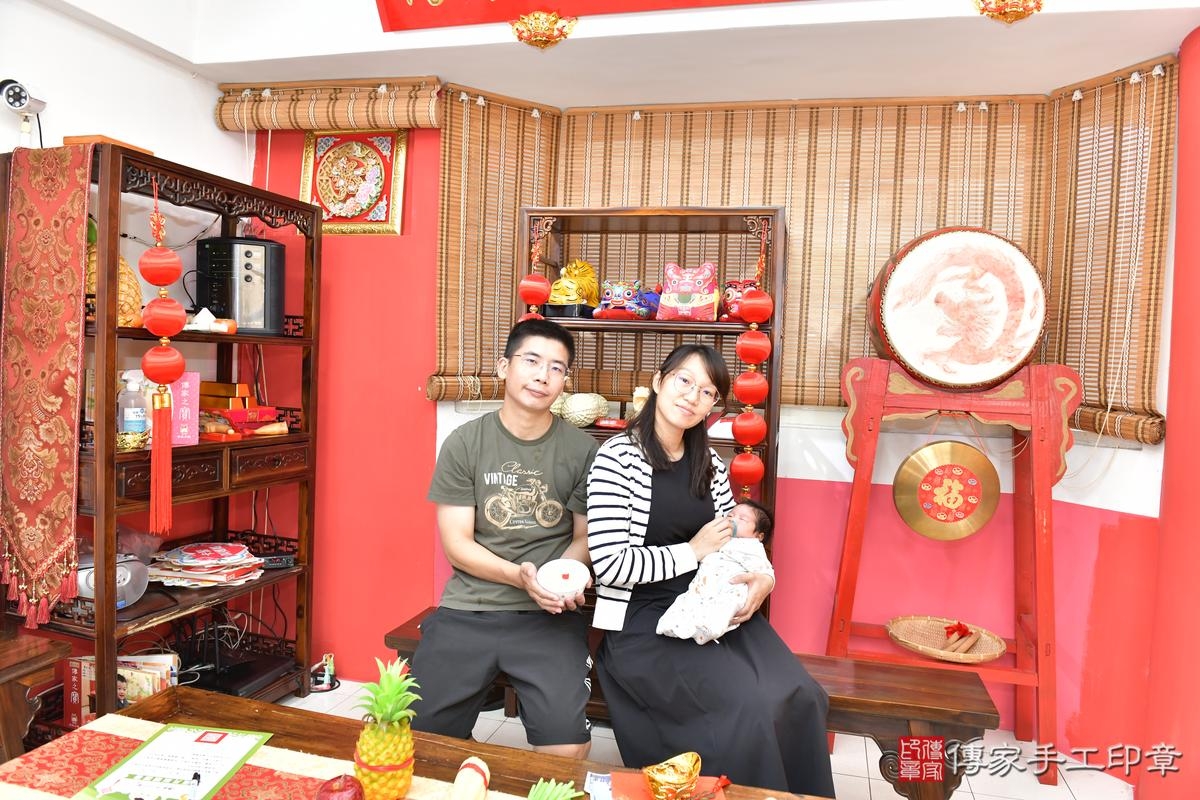 傳家手工印章高雄店、剃頭、滿月、剃胎毛、剃頭十禮、小旭寶寶、高雄市、拍照、生日快樂 傳家手工印章高雄店、剃頭、滿月、剃胎毛、剃頭十禮、小旭寶寶、高雄市、拍照、生日快樂