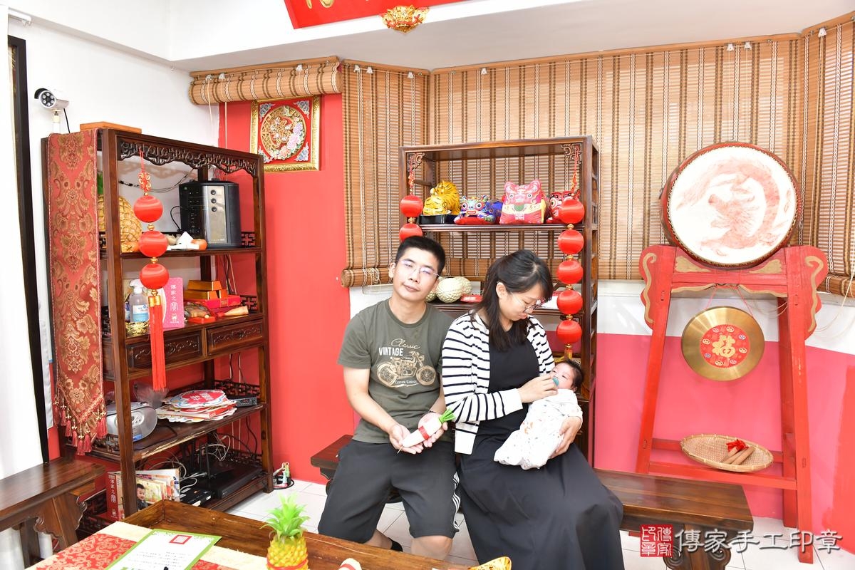 傳家手工印章高雄店、剃頭、滿月、剃胎毛、剃頭十禮、小旭寶寶、高雄市、拍照、生日快樂 傳家手工印章高雄店、剃頭、滿月、剃胎毛、剃頭十禮、小旭寶寶、高雄市、拍照、生日快樂