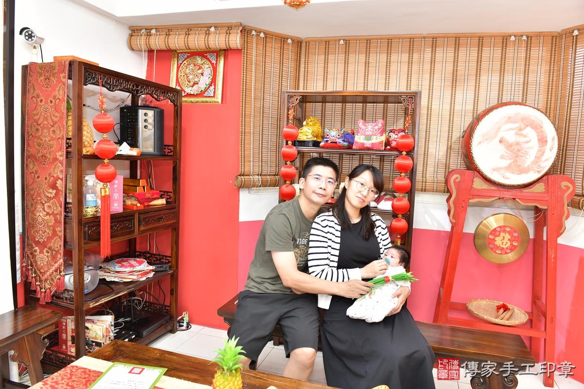 傳家手工印章高雄店、剃頭、滿月、剃胎毛、剃頭十禮、小旭寶寶、高雄市、拍照、生日快樂 傳家手工印章高雄店、剃頭、滿月、剃胎毛、剃頭十禮、小旭寶寶、高雄市、拍照、生日快樂