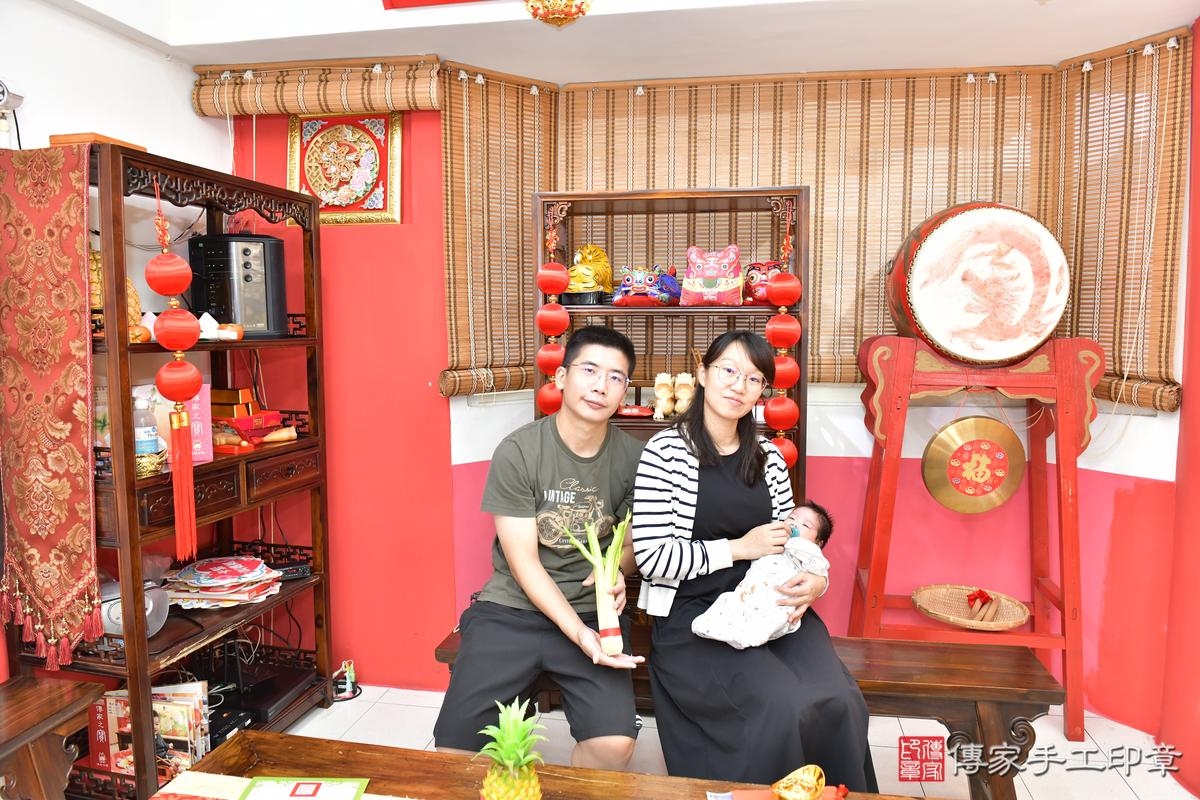 傳家手工印章高雄店、剃頭、滿月、剃胎毛、剃頭十禮、小旭寶寶、高雄市、拍照、生日快樂 傳家手工印章高雄店、剃頭、滿月、剃胎毛、剃頭十禮、小旭寶寶、高雄市、拍照、生日快樂