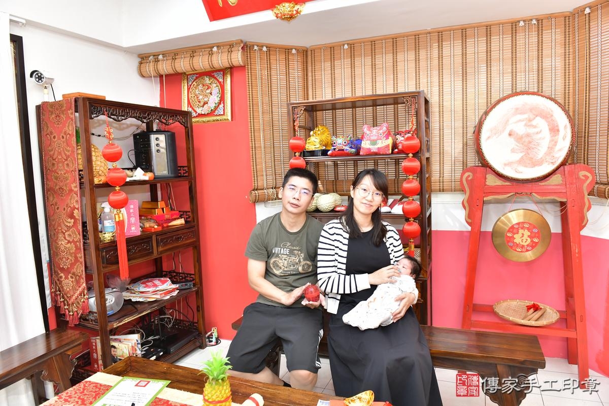 傳家手工印章高雄店、剃頭、滿月、剃胎毛、剃頭十禮、小旭寶寶、高雄市、拍照、生日快樂 傳家手工印章高雄店、剃頭、滿月、剃胎毛、剃頭十禮、小旭寶寶、高雄市、拍照、生日快樂