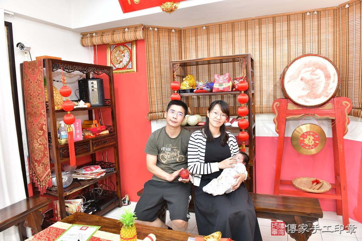 傳家手工印章高雄店、剃頭、滿月、剃胎毛、剃頭十禮、小旭寶寶、高雄市、拍照、生日快樂 傳家手工印章高雄店、剃頭、滿月、剃胎毛、剃頭十禮、小旭寶寶、高雄市、拍照、生日快樂