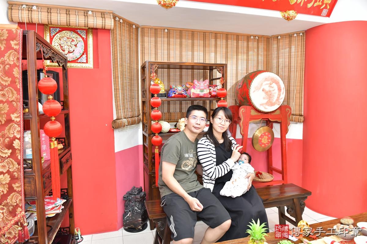 傳家手工印章高雄店、剃頭、滿月、剃胎毛、剃頭十禮、小旭寶寶、高雄市、拍照、生日快樂 傳家手工印章高雄店、剃頭、滿月、剃胎毛、剃頭十禮、小旭寶寶、高雄市、拍照、生日快樂