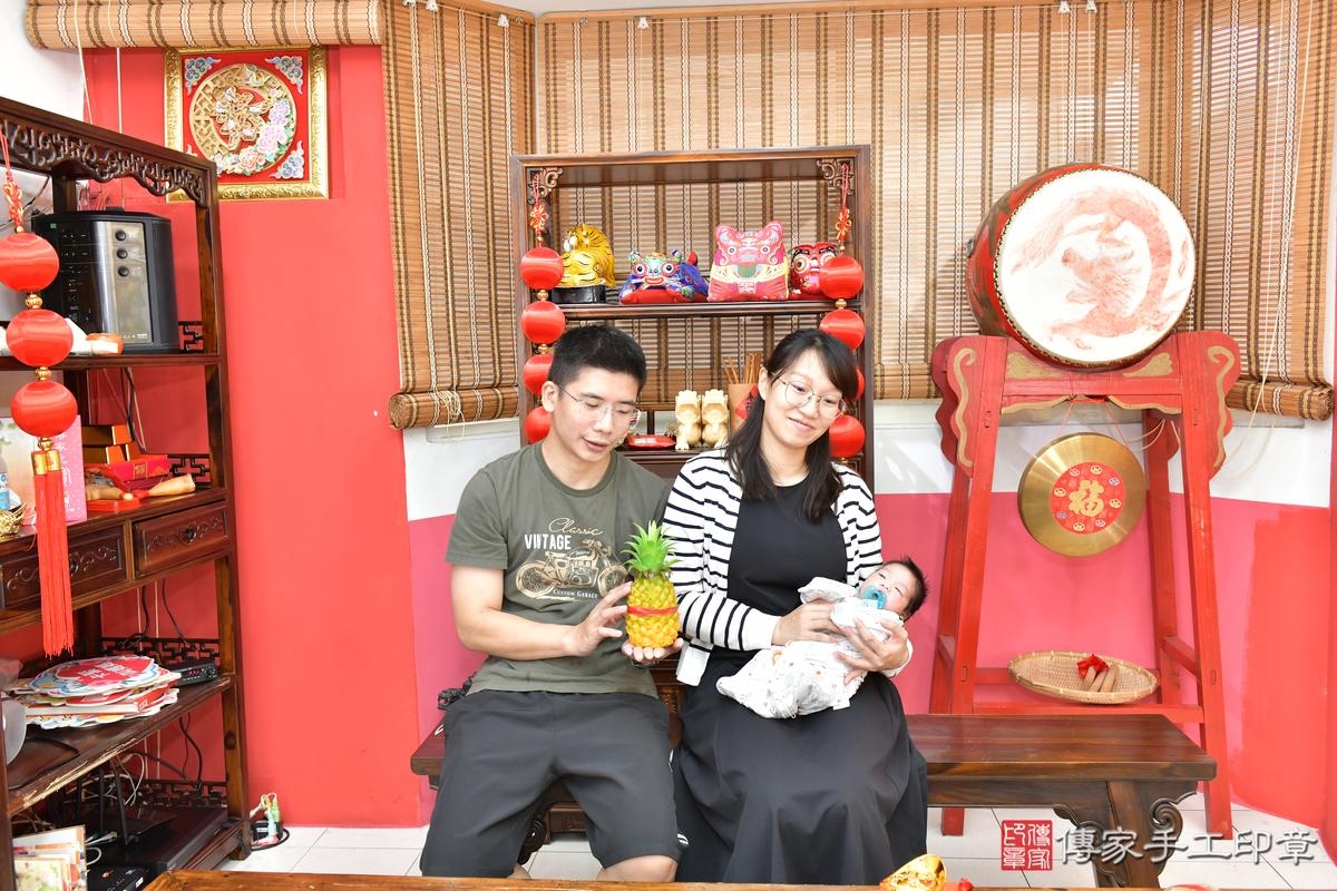 傳家手工印章高雄店、剃頭、滿月、剃胎毛、剃頭十禮、小旭寶寶、高雄市、拍照、生日快樂 傳家手工印章高雄店、剃頭、滿月、剃胎毛、剃頭十禮、小旭寶寶、高雄市、拍照、生日快樂