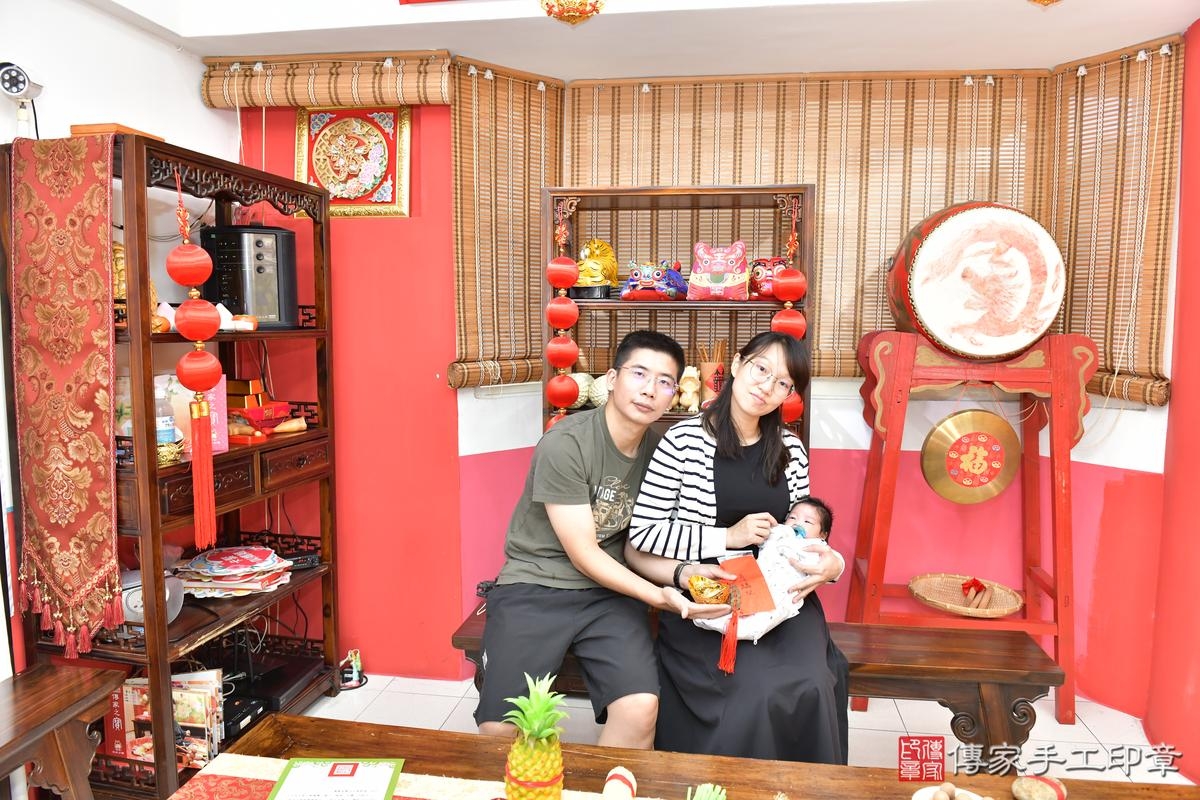 傳家手工印章高雄店、剃頭、滿月、剃胎毛、剃頭十禮、小旭寶寶、高雄市、拍照、生日快樂 傳家手工印章高雄店、剃頭、滿月、剃胎毛、剃頭十禮、小旭寶寶、高雄市、拍照、生日快樂